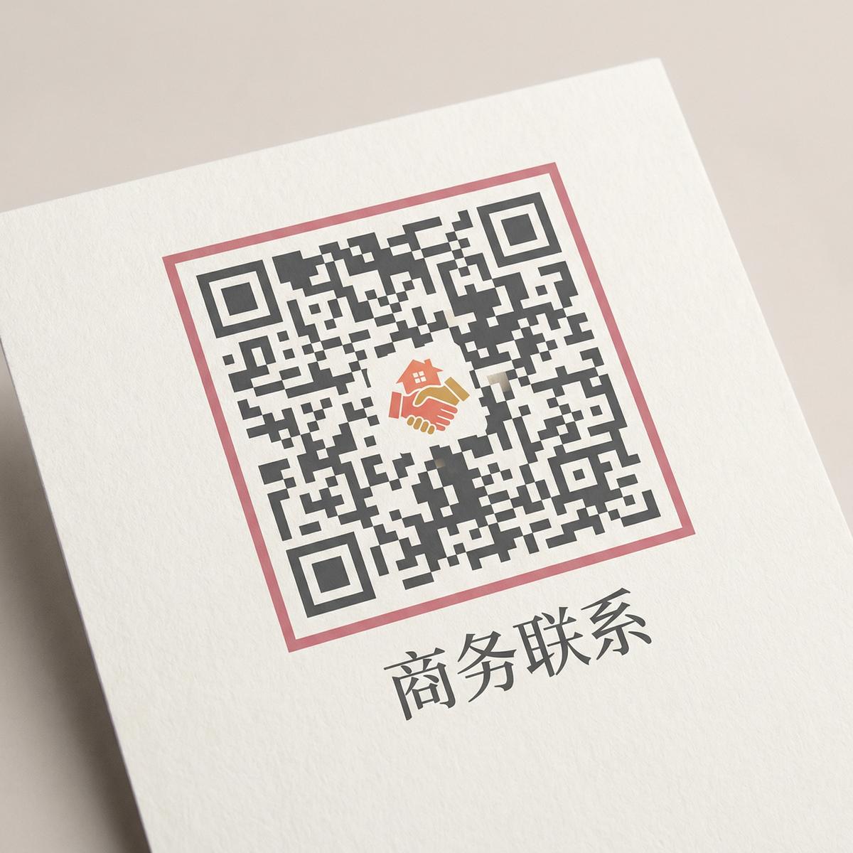 ai去衣商务合作二维码